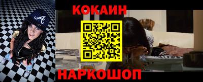 альфа пвп VHQ Кандалакша