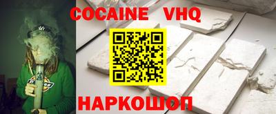 дмт Канаш