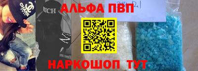 дмт Канаш