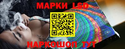 дмт Канаш