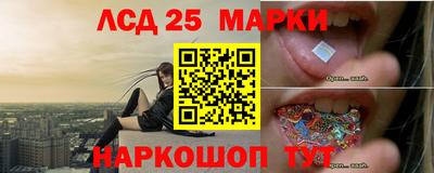 прущая мука Камышлов