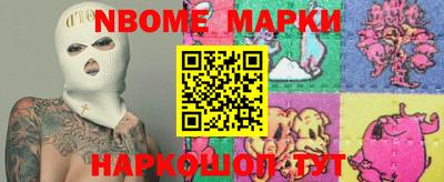 прущая мука Камышлов