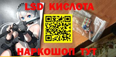 дмт Канаш