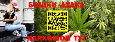 прущая мука Камышлов