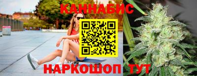 дмт Канаш