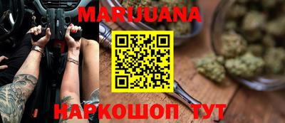 альфа пвп VHQ Кандалакша