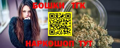 прущая мука Камышлов