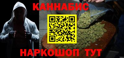 прущая мука Камышлов