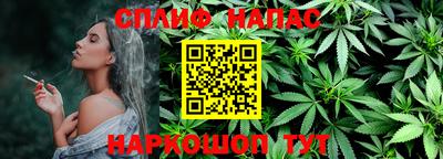 дмт Канаш