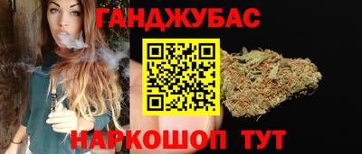 прущая мука Камышлов