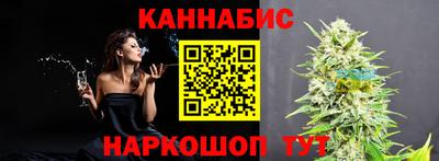 прущая мука Камышлов