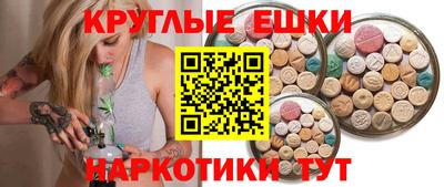 альфа пвп VHQ Кандалакша