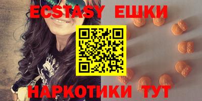 прущая мука Камышлов