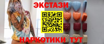 дмт Канаш