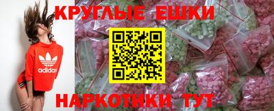 альфа пвп VHQ Кандалакша