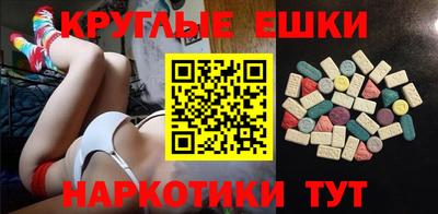 дмт Канаш
