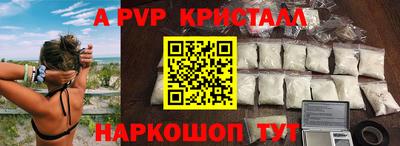 прущая мука Камышлов
