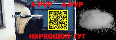 прущая мука Камышлов