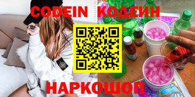 дмт Канаш