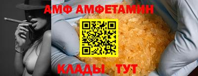 дмт Канаш