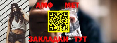 дмт Канаш