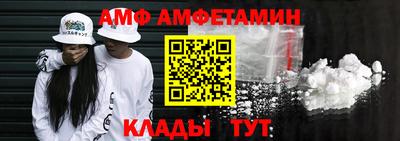 прущая мука Камышлов
