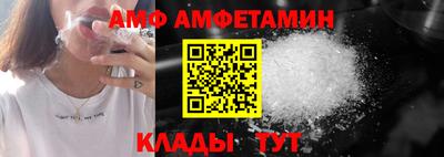 прущая мука Камышлов