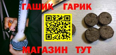 альфа пвп VHQ Кандалакша