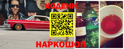 дмт Канаш
