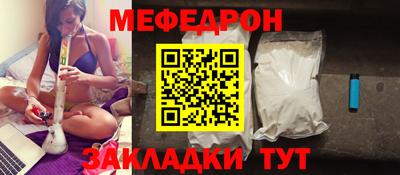 дмт Канаш