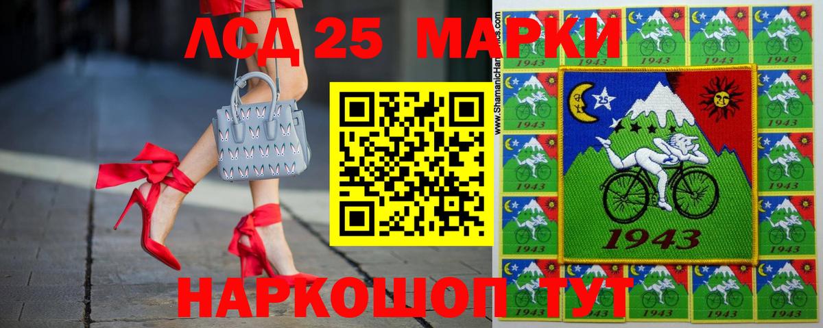 APVP Кострома