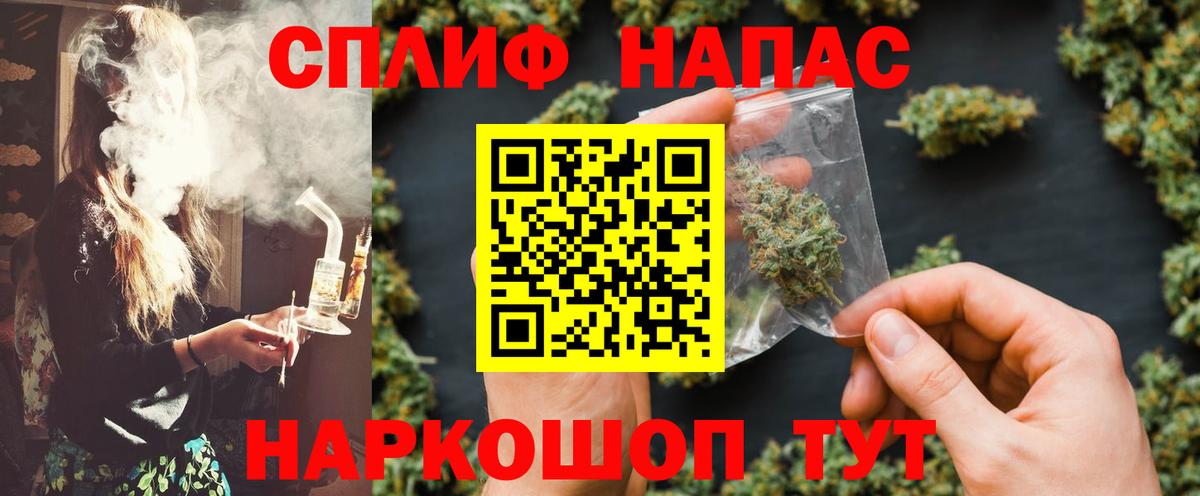 МАРИХУАНА марихуана Кострома